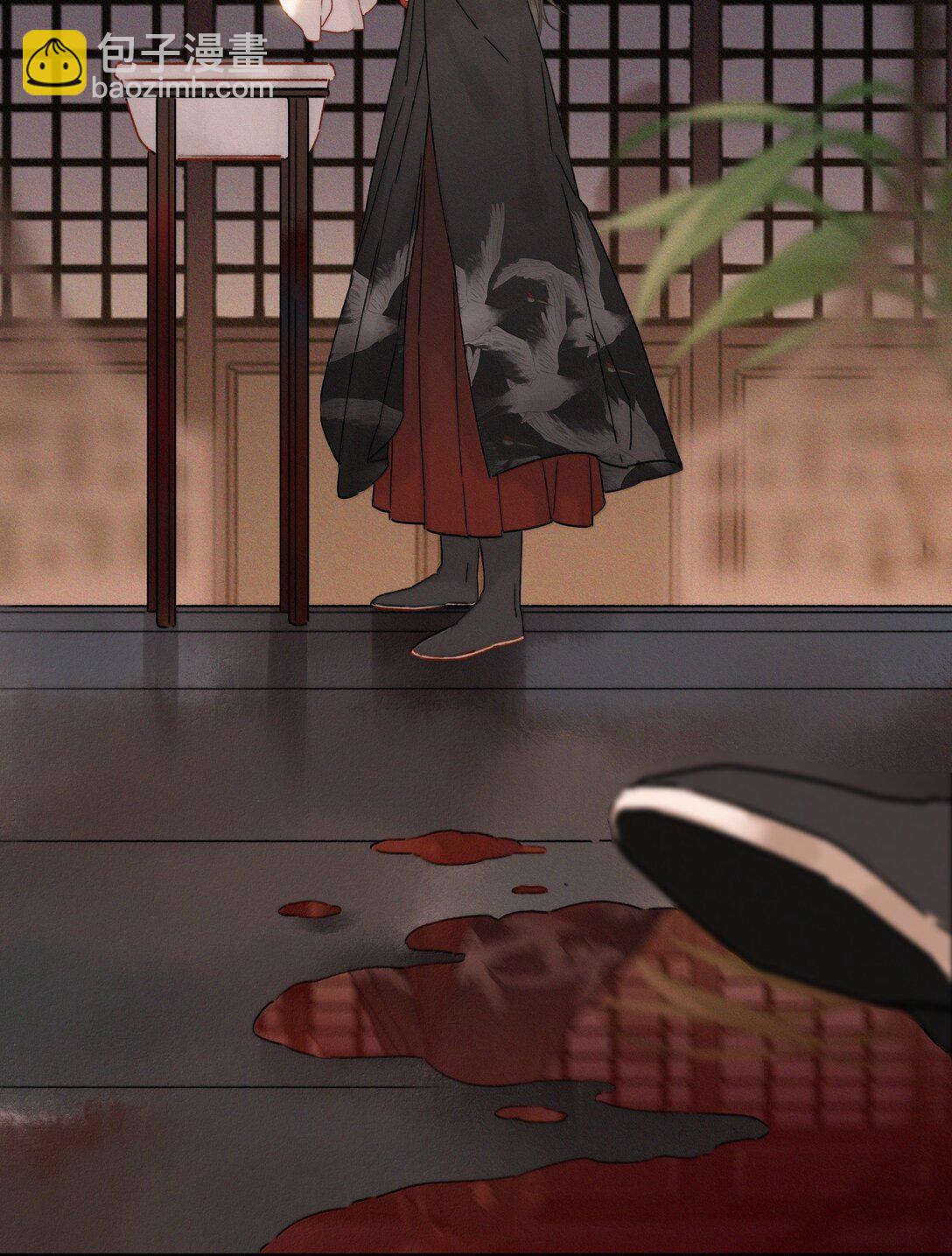 081 小心有诈-第81话