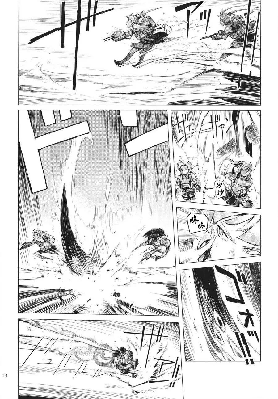 鐵槌的Nemesis - 第03回(1/2) - 6