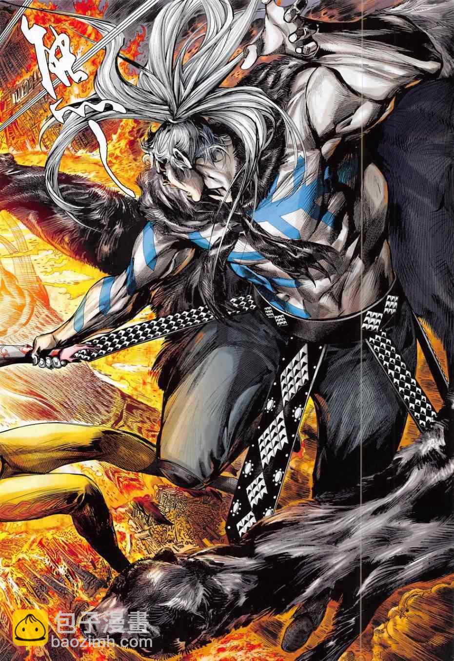 鐵將縱橫 - 第169卷 - 4