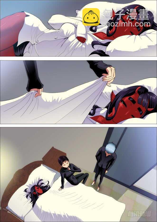 鐵姬鋼兵 - 姓慕總管在線裝~ - 4