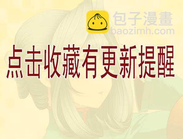 鐵姬鋼兵 - 神屍戰體 - 1