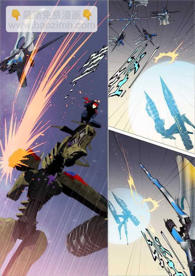 鐵姬鋼兵 - 神屍戰體 - 2