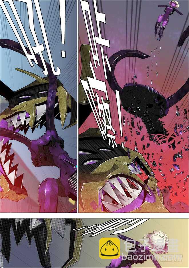 鐵姬鋼兵 - 惡龍手下無善兵 - 4