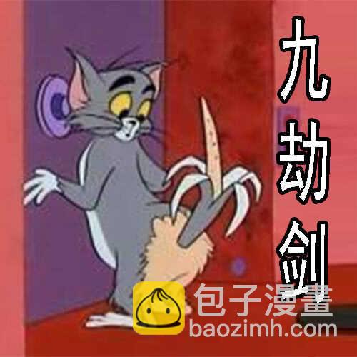 鐵姬鋼兵 - 野戰連炊事班 - 4