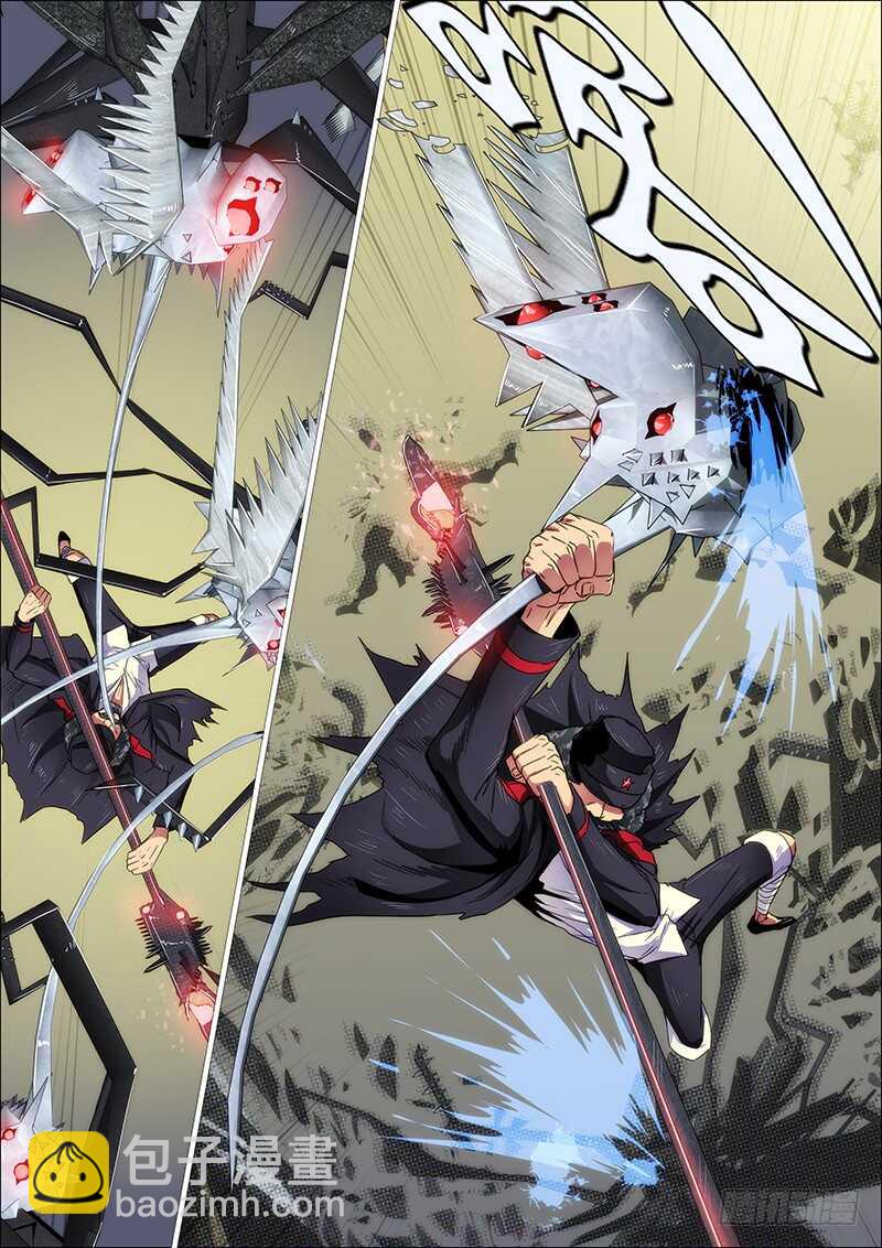 鐵姬鋼兵 - 惹毛了老子，神都敢揍 - 3