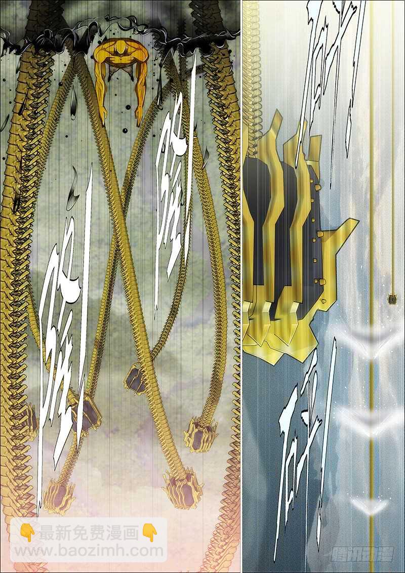 鐵姬鋼兵 - 誰贊成，誰反對 - 1