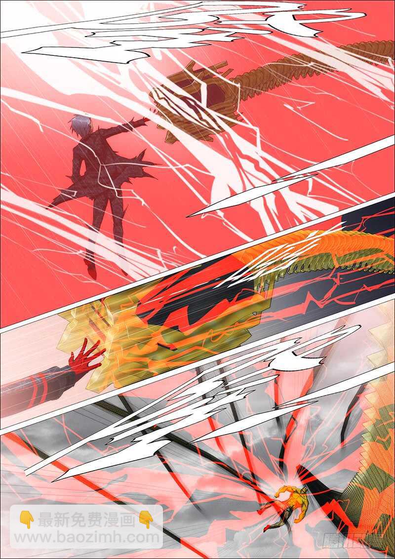 鐵姬鋼兵 - 誰贊成，誰反對 - 3