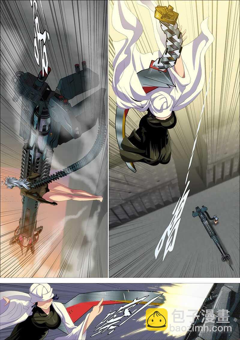 鐵姬鋼兵 - 宏圖霸業 - 4