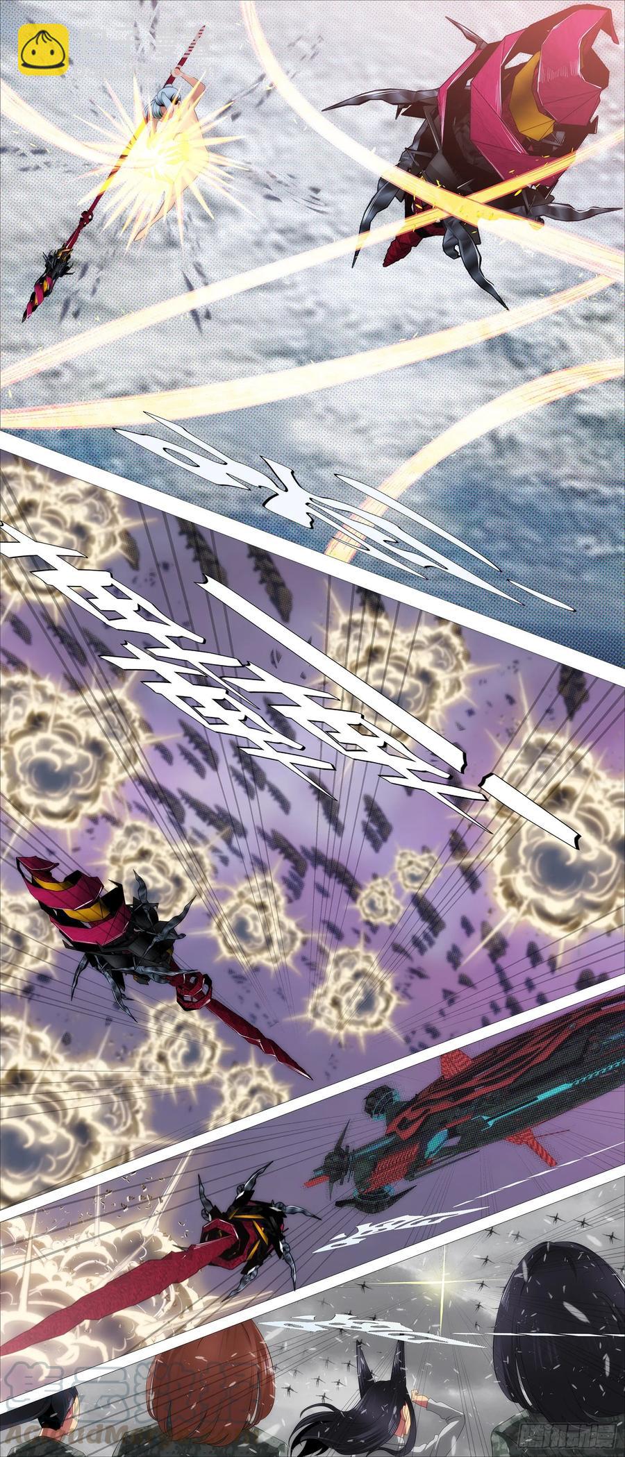 鐵姬鋼兵 - 暴揍逆賊 - 3