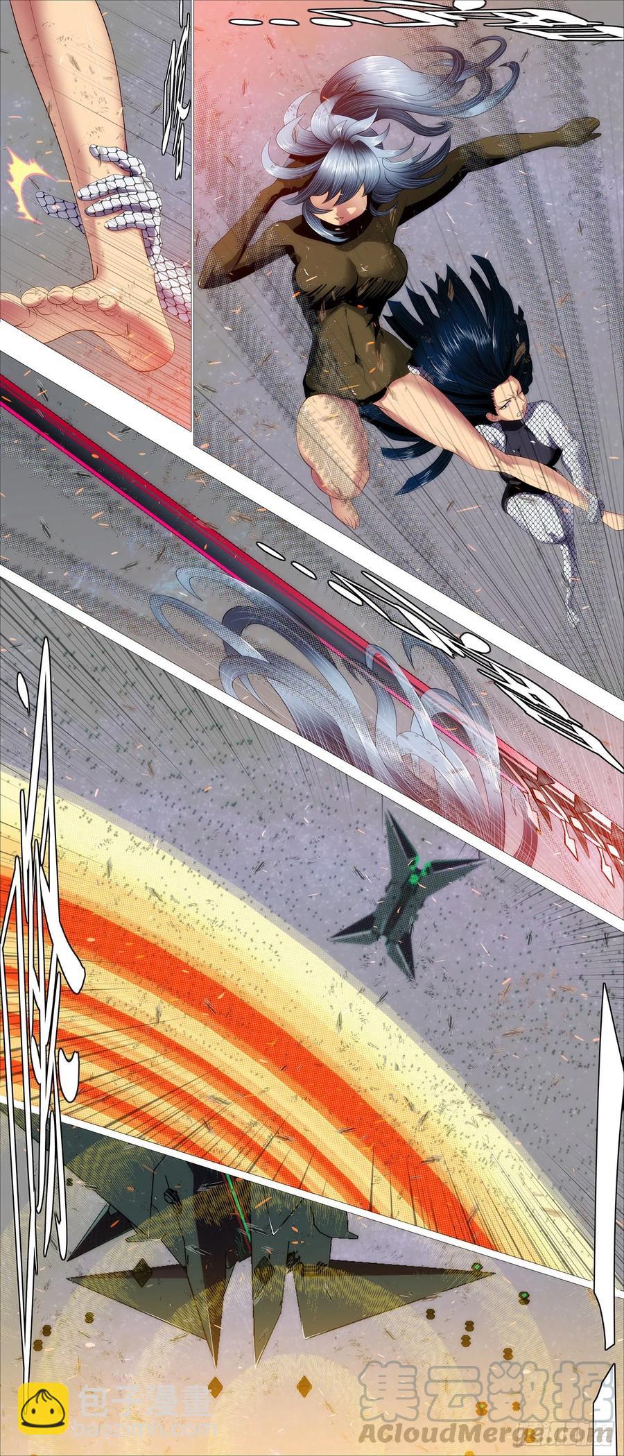 鐵姬鋼兵 - 雙滅神 - 2