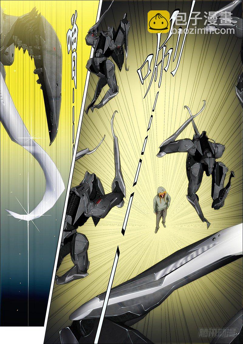 铁姬钢兵 - 55：三千铁姬围攻你 - 3