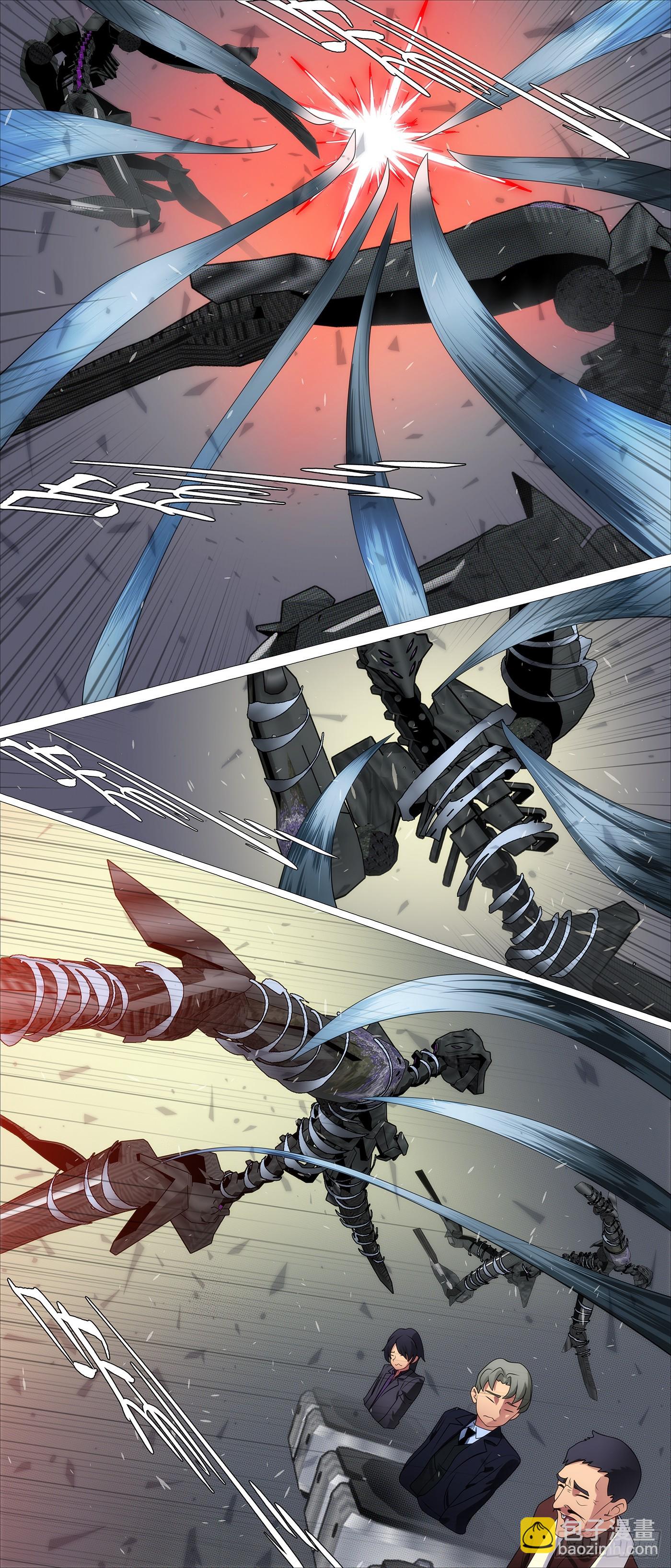 鐵姬鋼兵 - 被解救的美食家 - 1