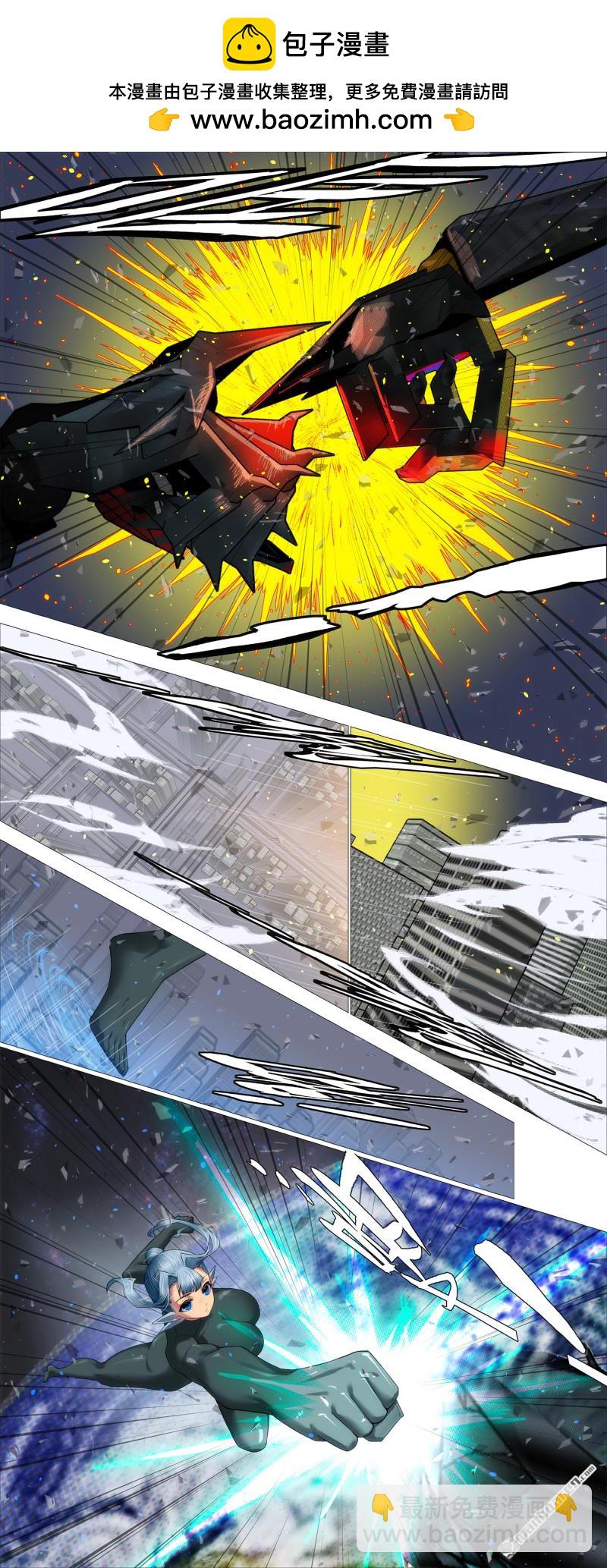 鐵姬鋼兵 - 龍妃守地球 - 2