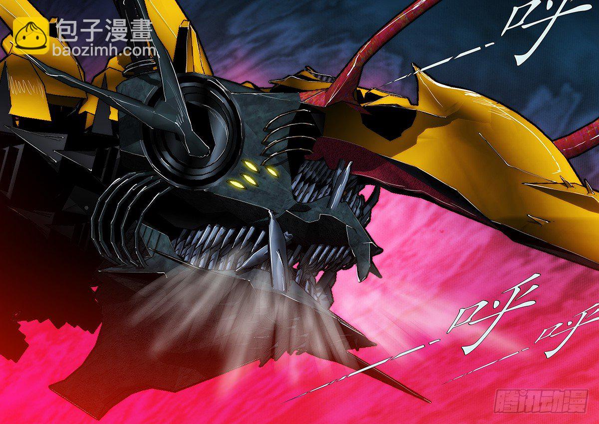 铁姬钢兵 - 嘎嘣脆鸡肉味 - 3