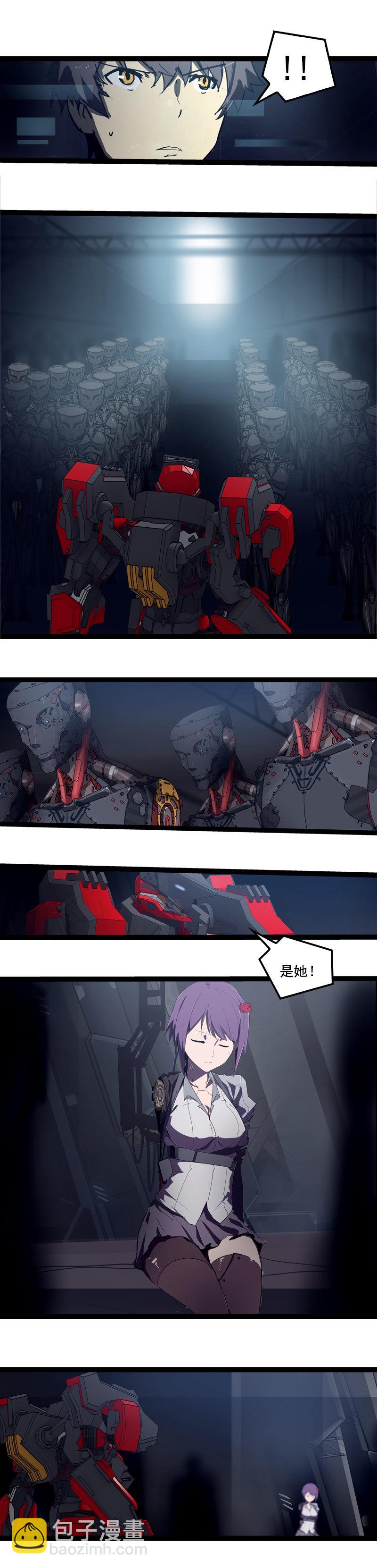 第二十七话   鹫之巢（5）-第119话