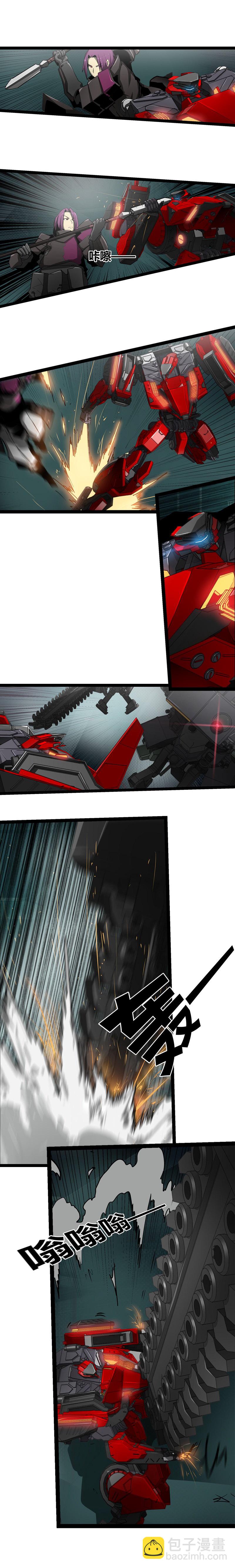 三十四话 凄风冷雨 （三）-第153话