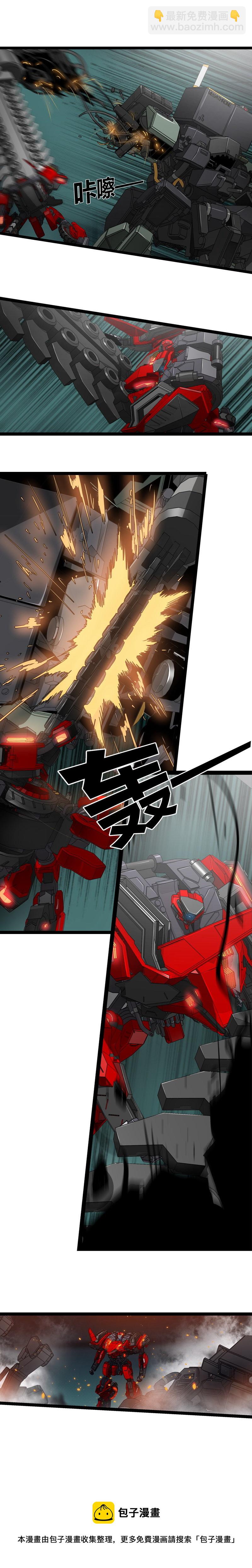 三十四话 凄风冷雨 （三）-第153话