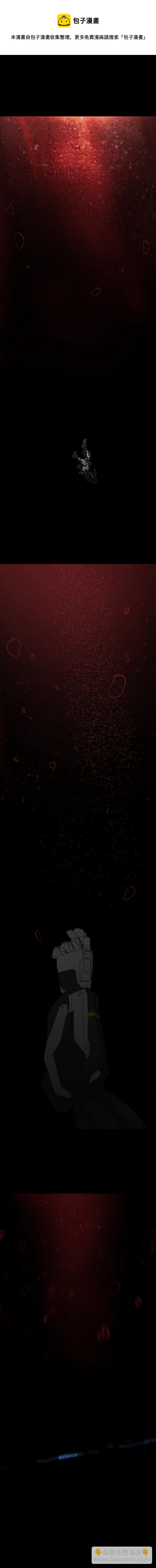 三十五话 再见（四）-第163话