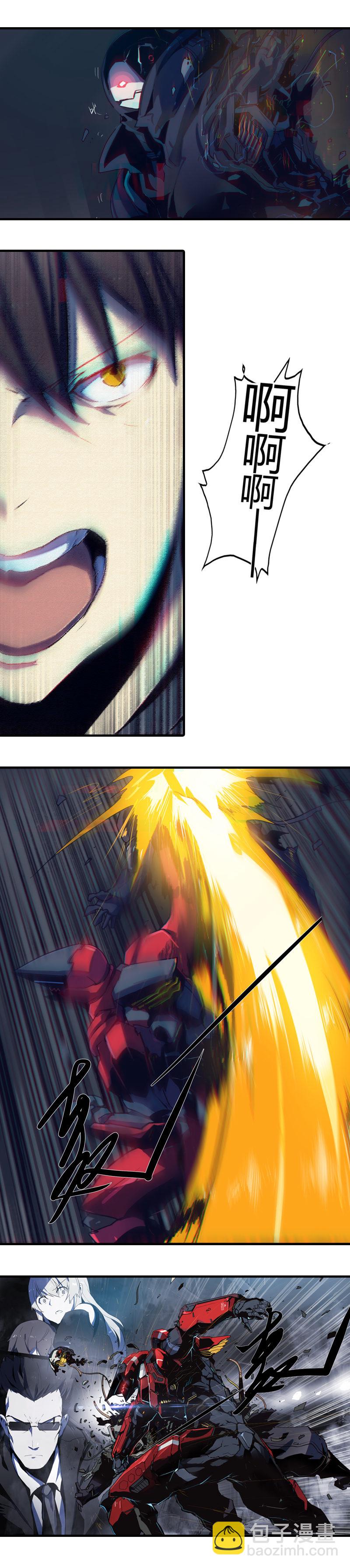 第五话 新生（五）-第19话