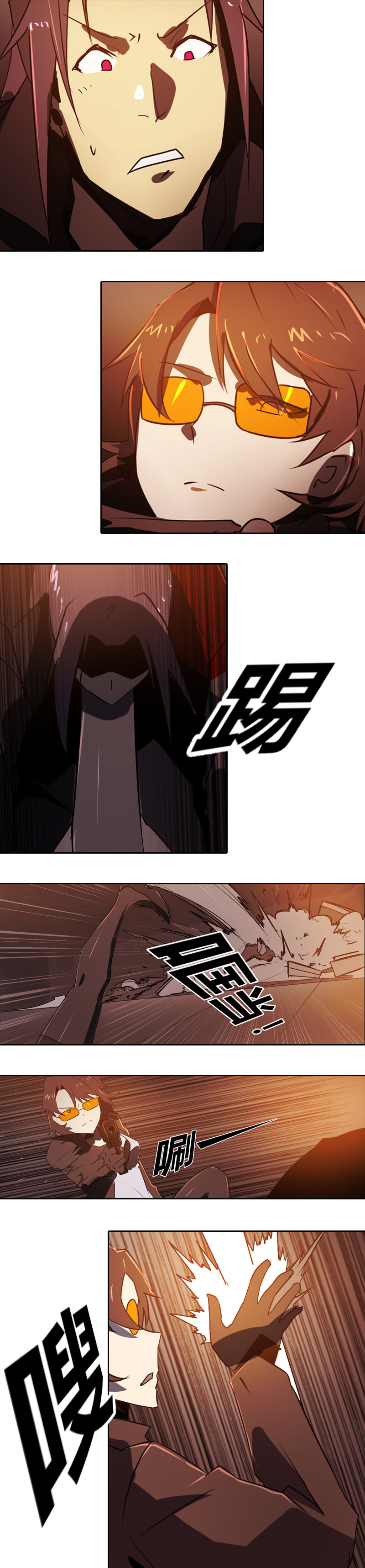 第十六话 蛛丝马迹（四）-第63话