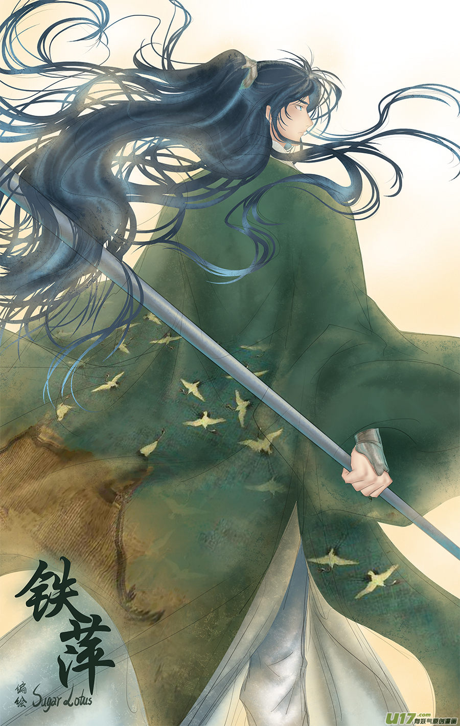 第三回 无所谓-第3话