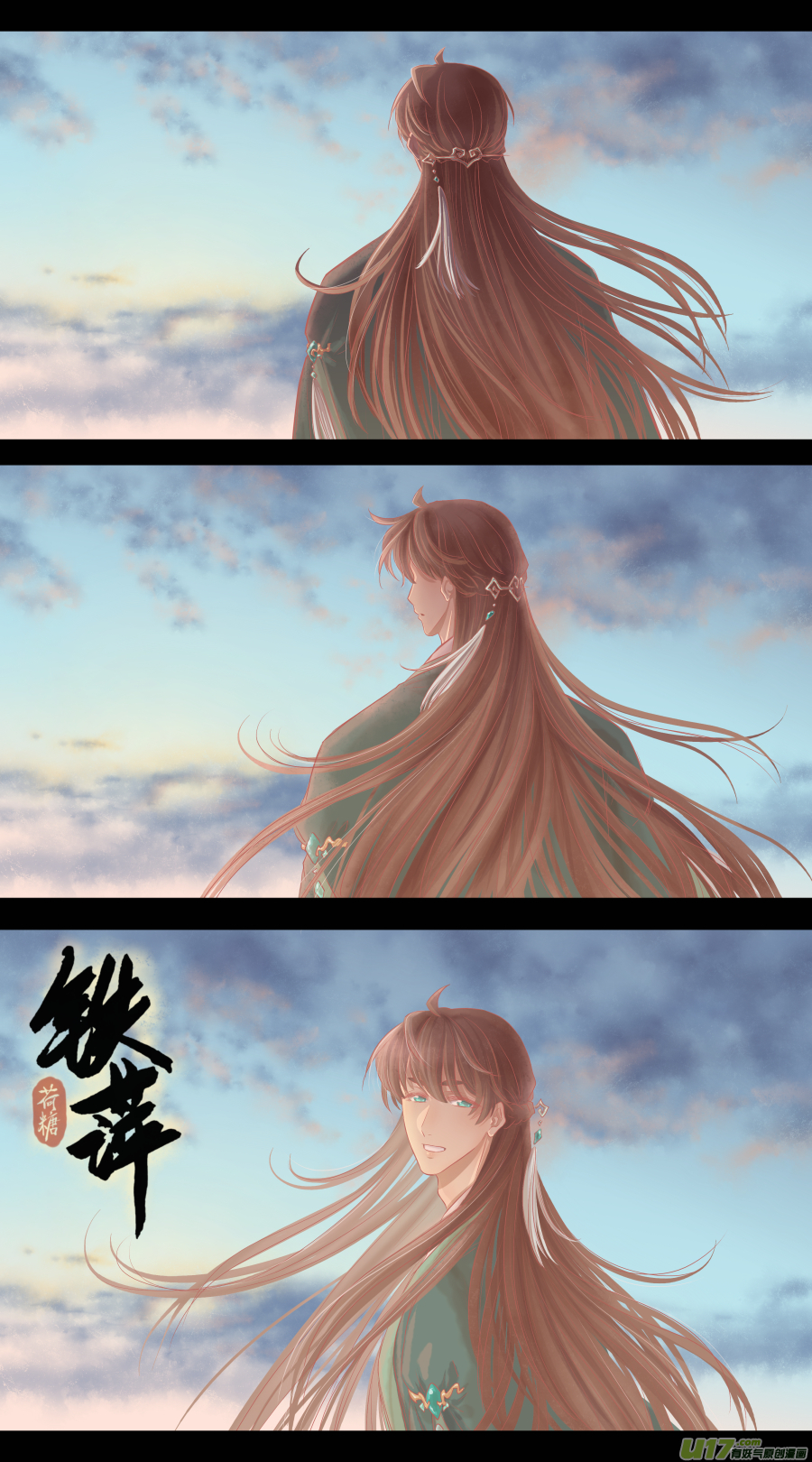 第五十五回  湖畔-第55话