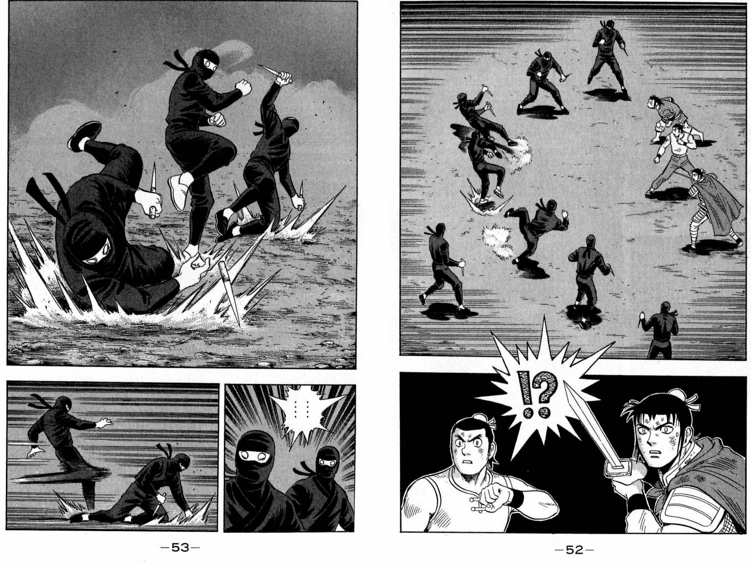 鐵拳小子legends - 第21卷(1/2) - 3