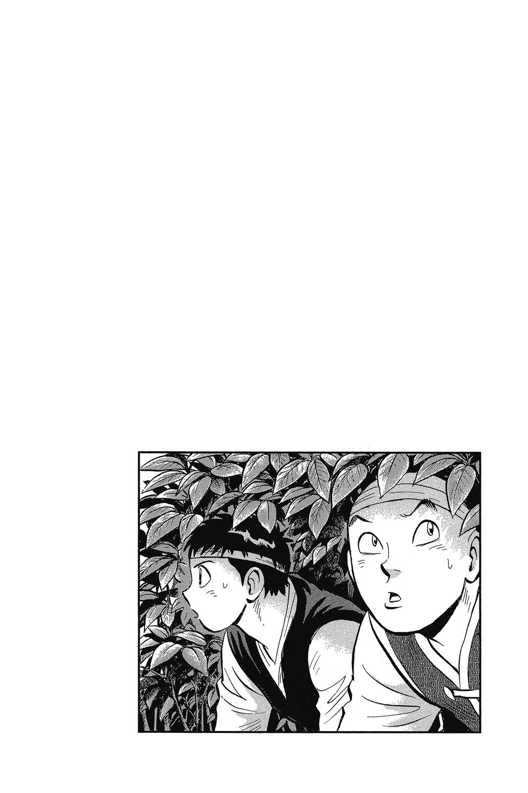 鐵拳小子legends - 第23卷(1/4) - 1