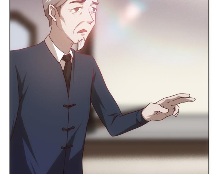 第3话(1/2)-第3话