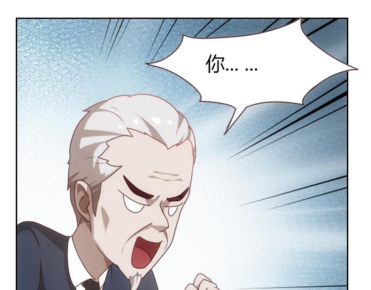 第3话(1/2)-第3话