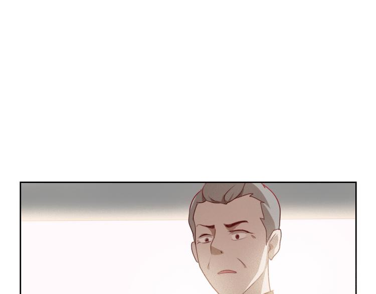 第3话(1/2)-第3话