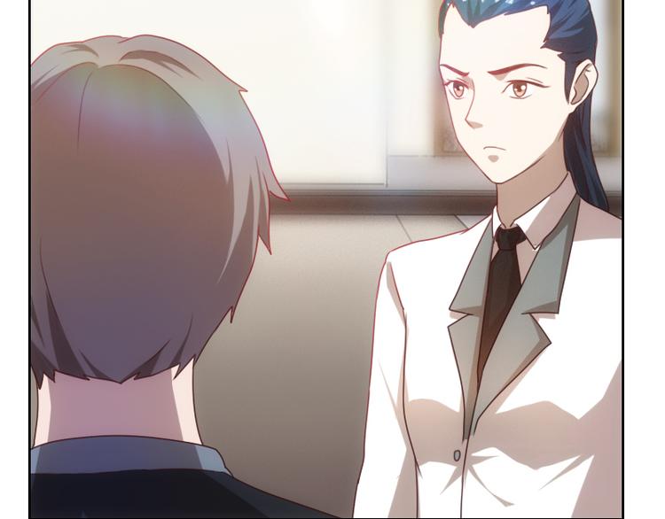 第3话(1/2)-第3话