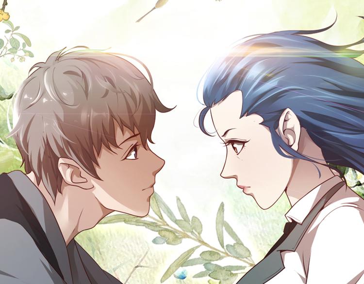 第5话(1/3)-第5话