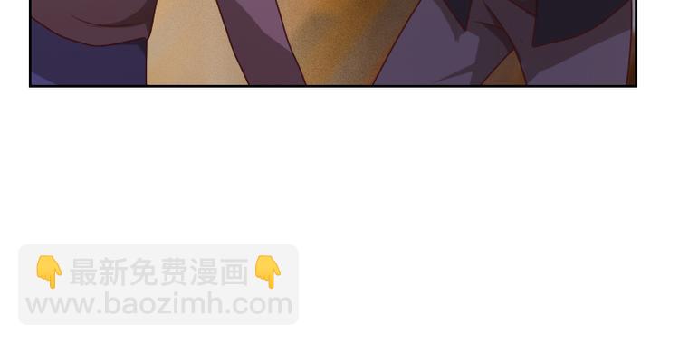 第5话(1/3)-第5话