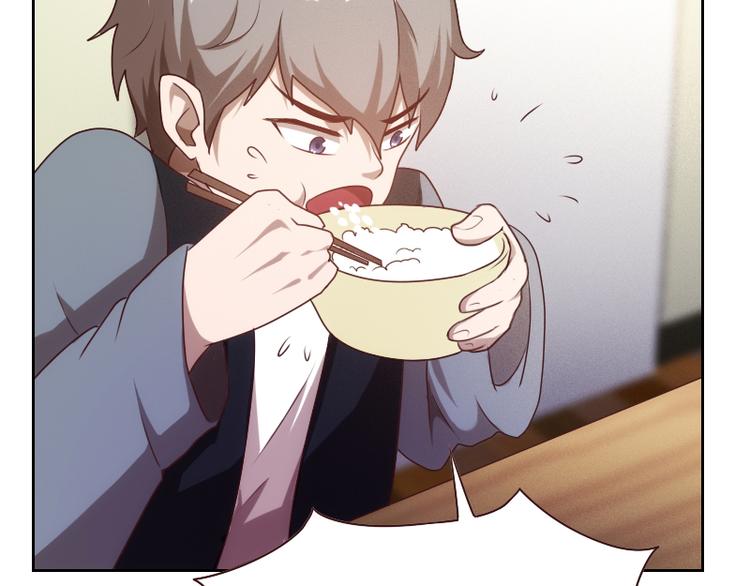 第5话(1/3)-第5话