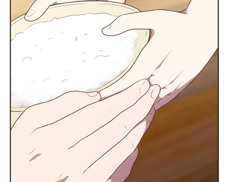 第5话(1/3)-第5话