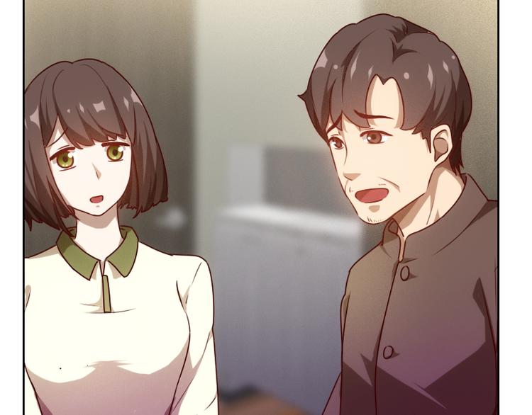 貼身御醫 - 第5話(2/3) - 6
