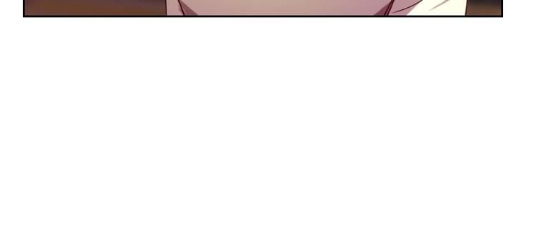 貼身御醫 - 第5話(2/3) - 1