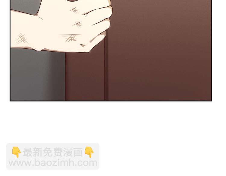 貼身御醫 - 第5話(2/3) - 3
