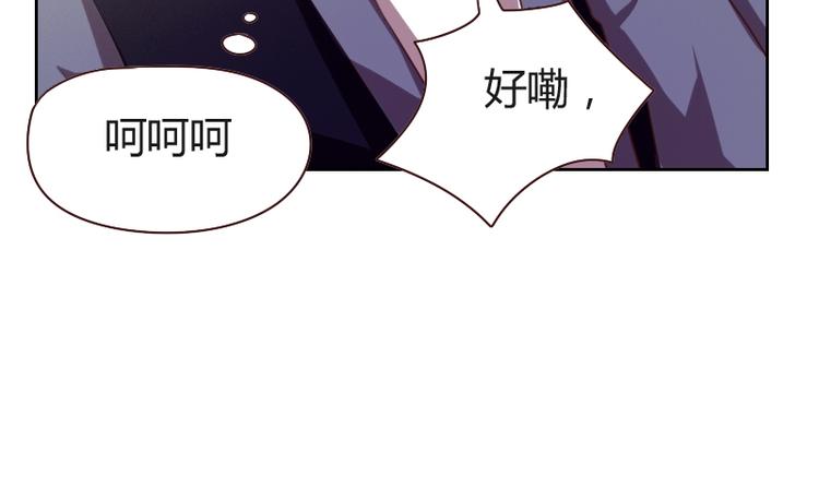 第5话(1/3)-第5话