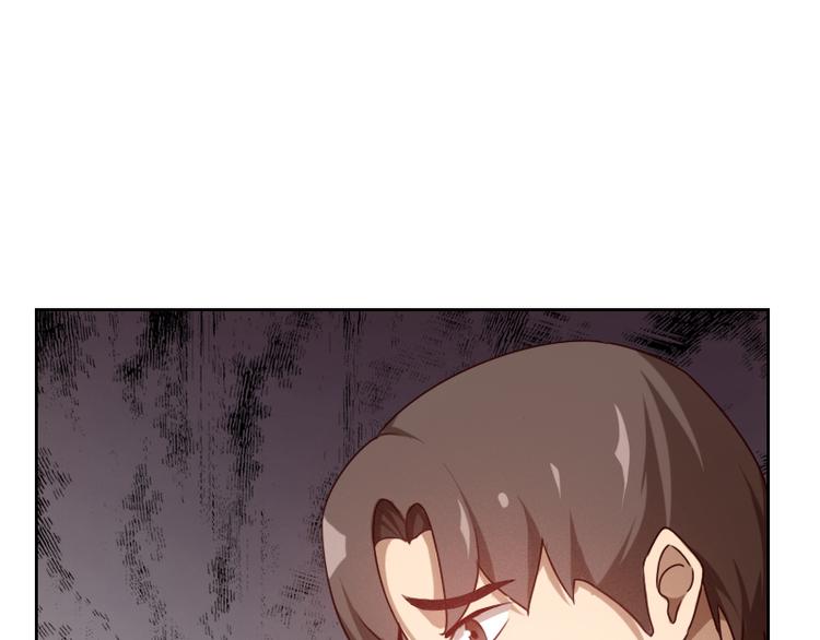 貼身御醫 - 第5話(2/3) - 1