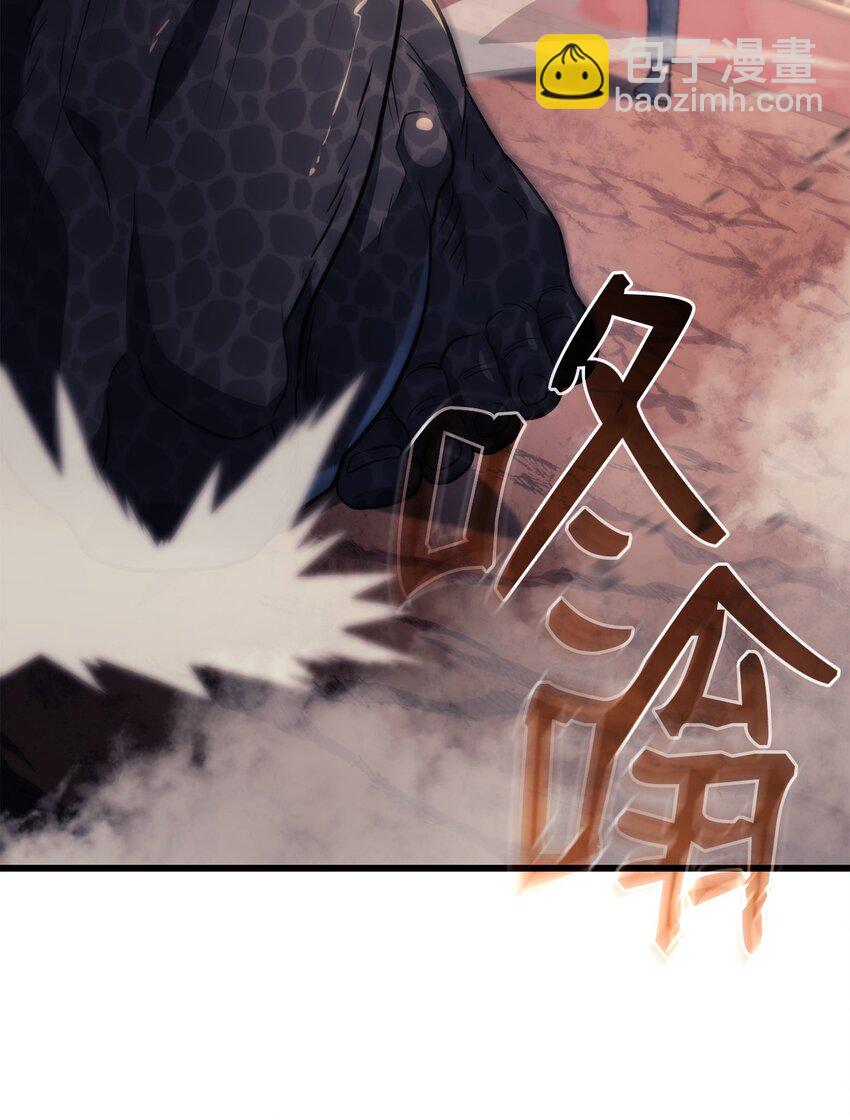鐵血劍家獵犬的迴歸 - 11 震驚四座(2/3) - 8