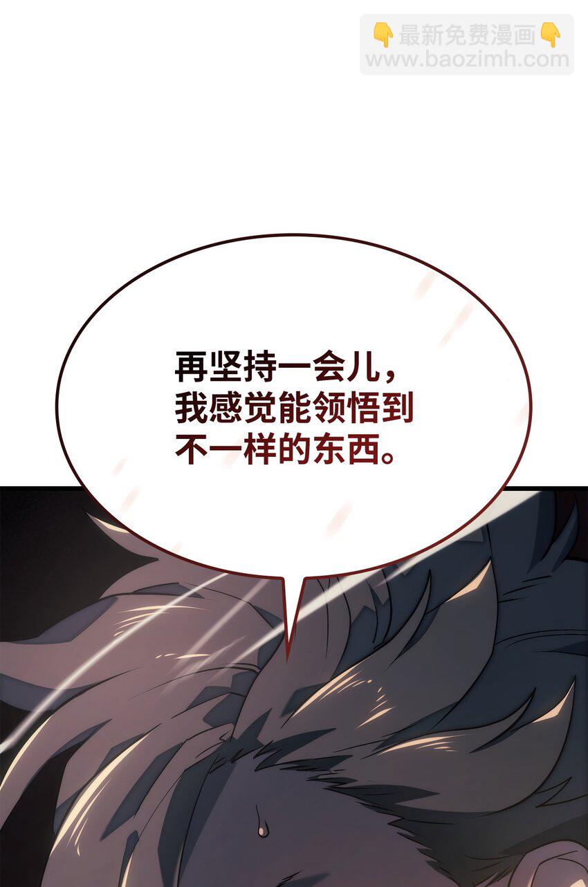鐵血劍家獵犬的迴歸 - 11 震驚四座(2/3) - 8