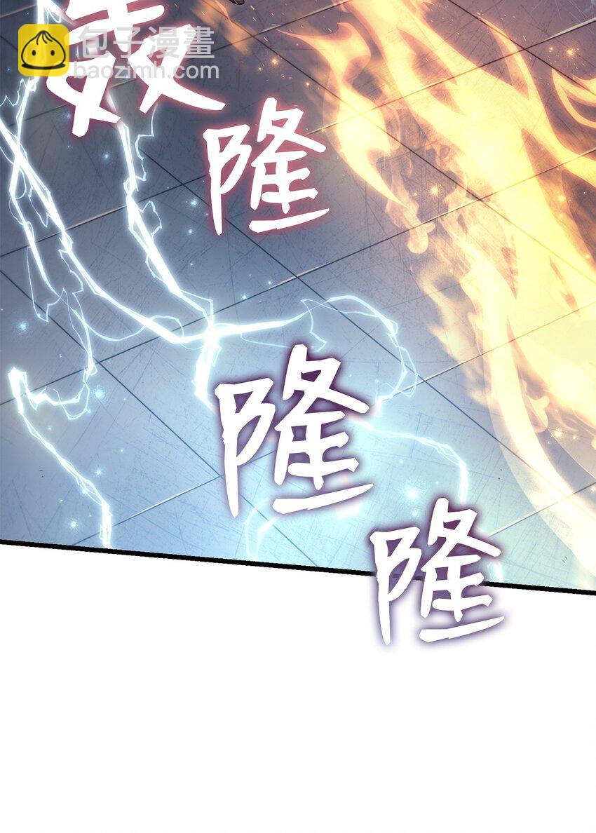 鐵血劍家獵犬的迴歸 - 13 友好切磋(2/3) - 6