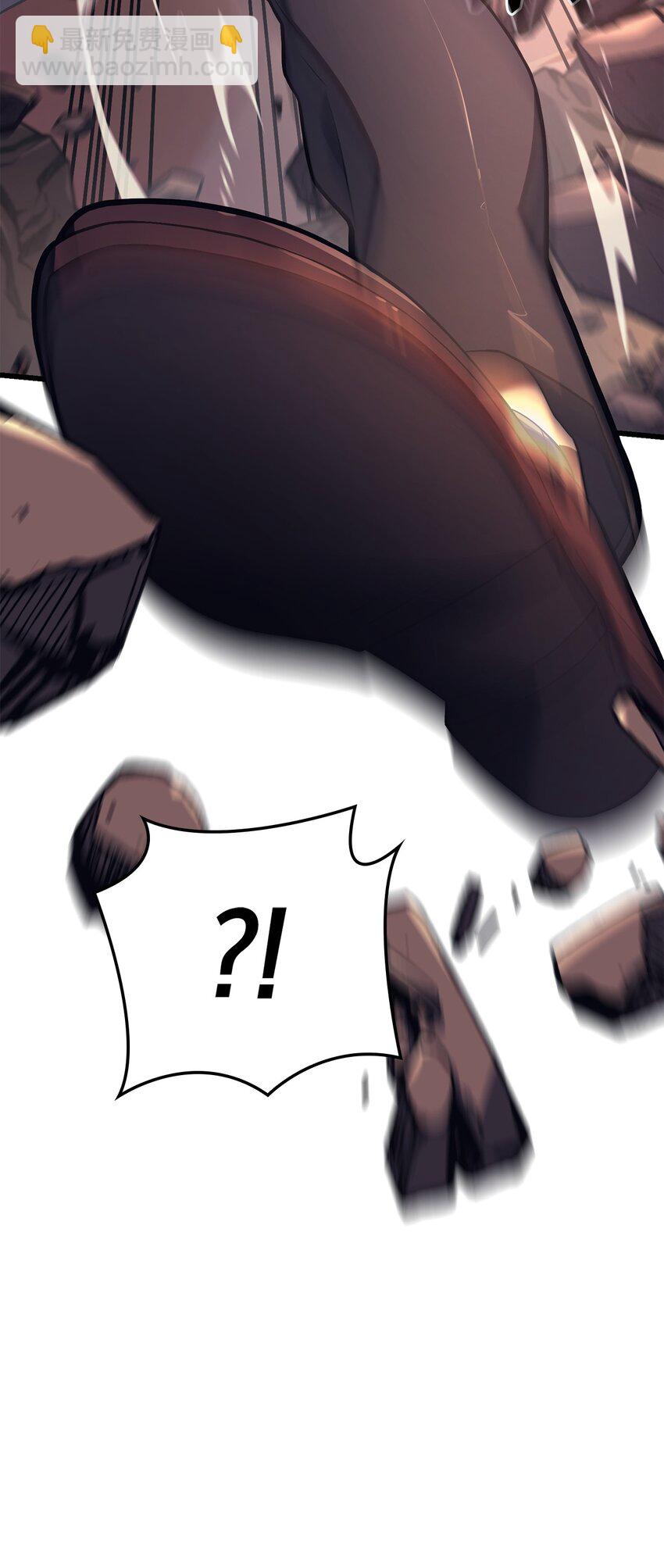 鐵血劍家獵犬的迴歸 - 13 友好切磋(2/3) - 7