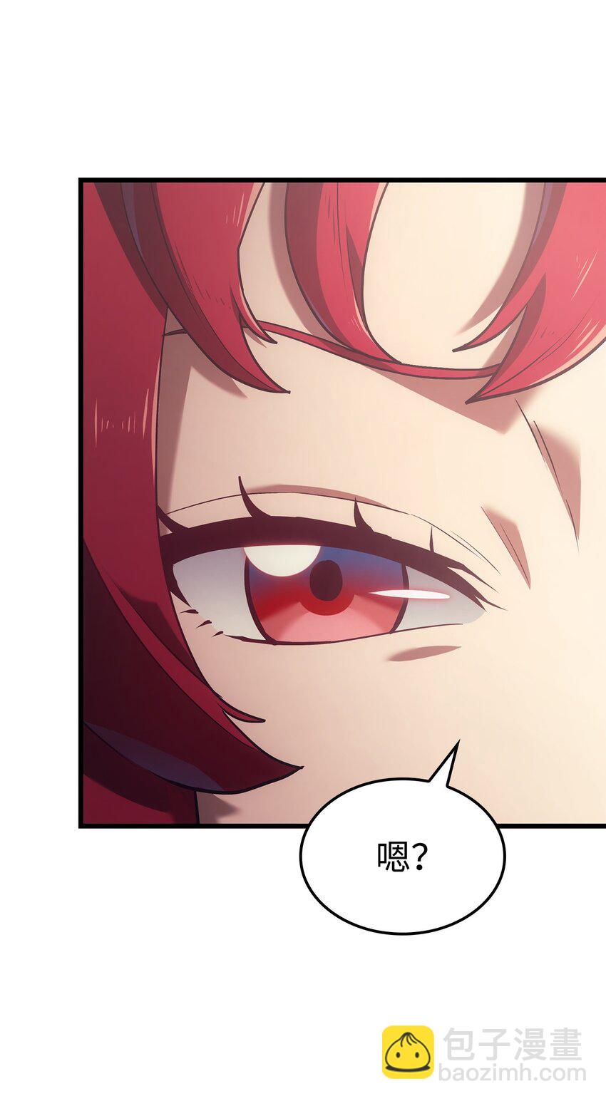 鐵血劍家獵犬的迴歸 - 13 友好切磋(2/3) - 3
