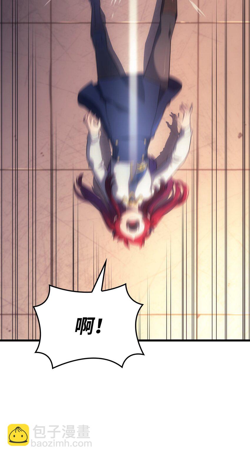 鐵血劍家獵犬的迴歸 - 13 友好切磋(2/3) - 7