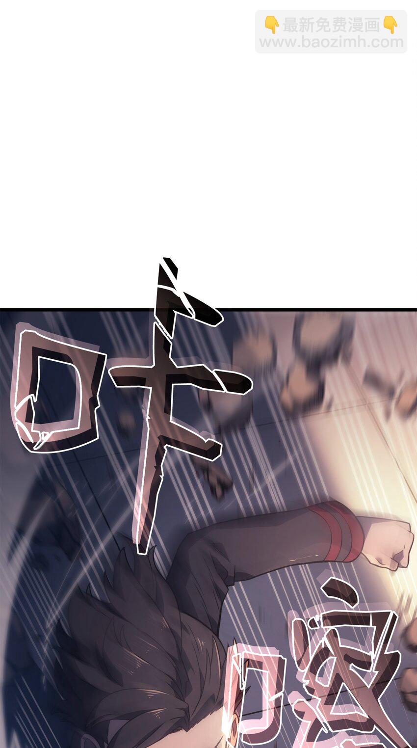 鐵血劍家獵犬的迴歸 - 13 友好切磋(2/3) - 5