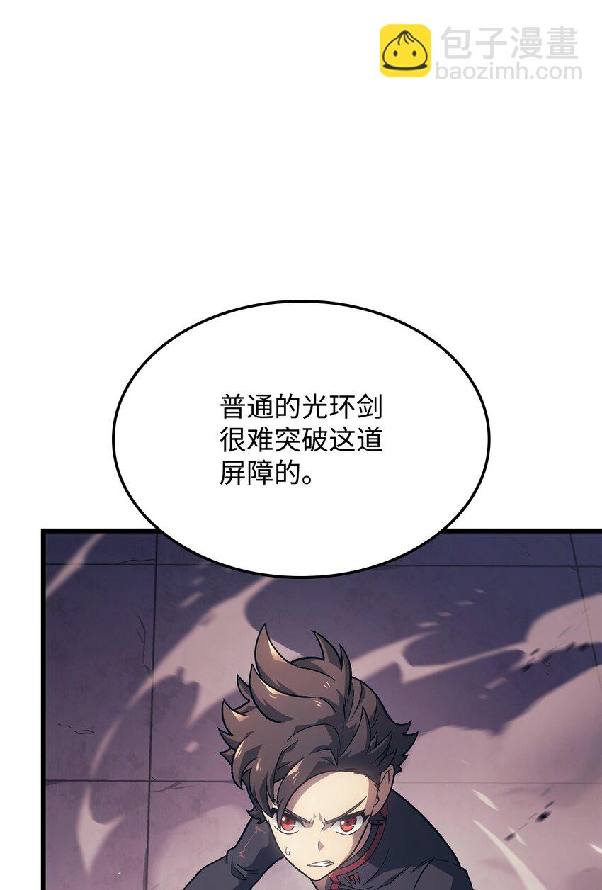 鐵血劍家獵犬的迴歸 - 15 對戰法聖(2/3) - 3
