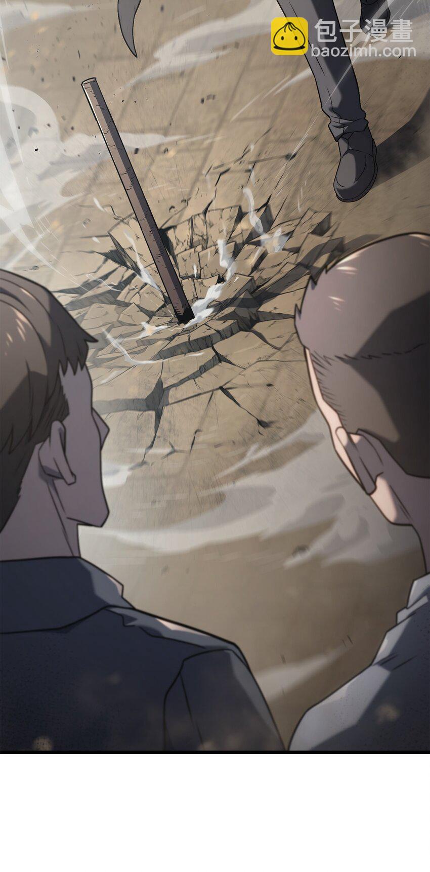 鐵血劍家獵犬的迴歸 - 17 赴任(2/3) - 5
